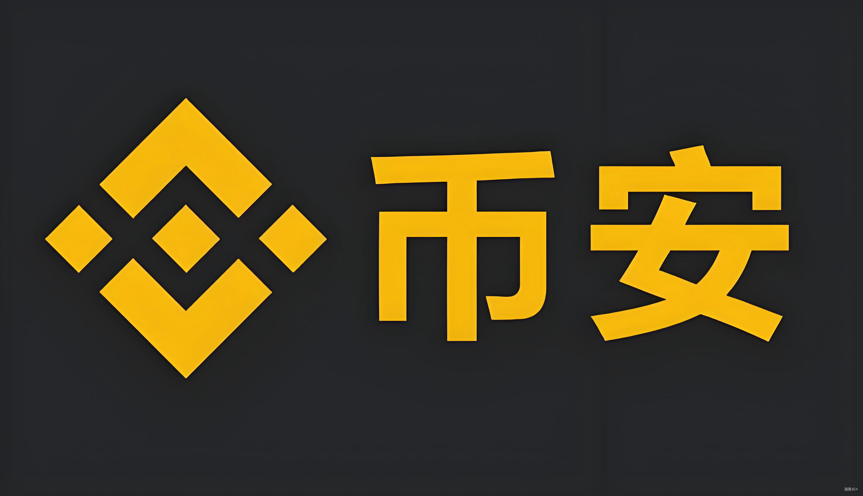 泰达币今日价格行情多少服务矩阵